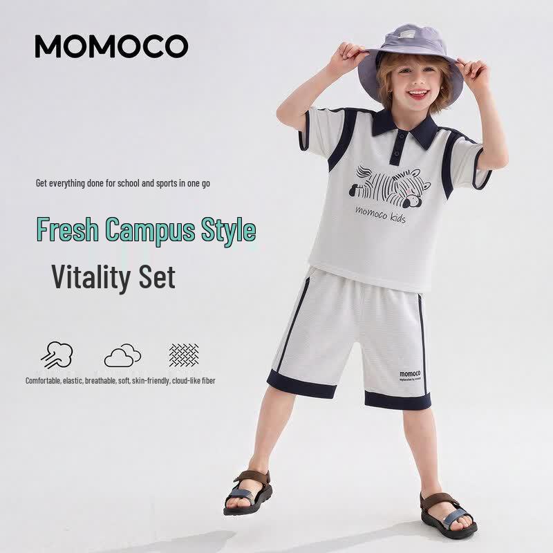MOMOCO Boys Casual Two-Piece Summer Set 150