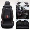 3D Full Surround Leather Car Seat Cushion for Five-Seaters - Universal Fit for All Seasons (Autumn/Winter) - Sedan & Small Car Cover