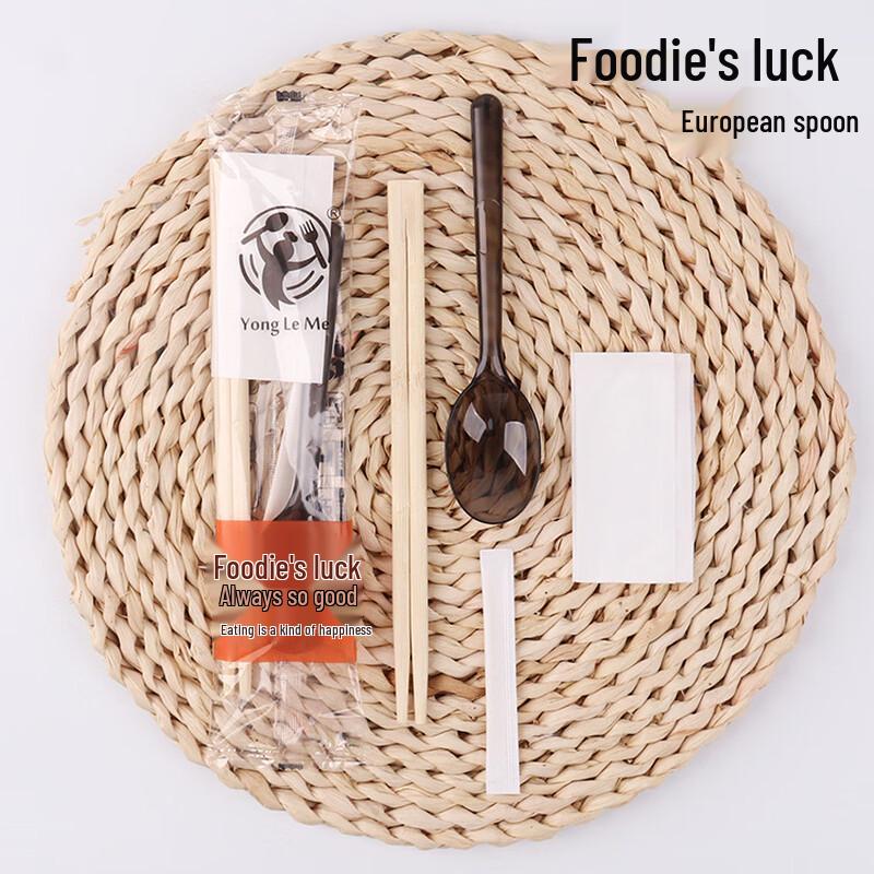 Xihe Disposable Bamboo Cutlery Set