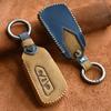 TECART VW Exclusive Key Case, Key Holder, Key Cover, Smart Key Cover, Smart Key
