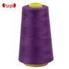 Free Shipping Pagoda Polyester Sewing Thread: 402 Colors for Machines & Hand Sewing.