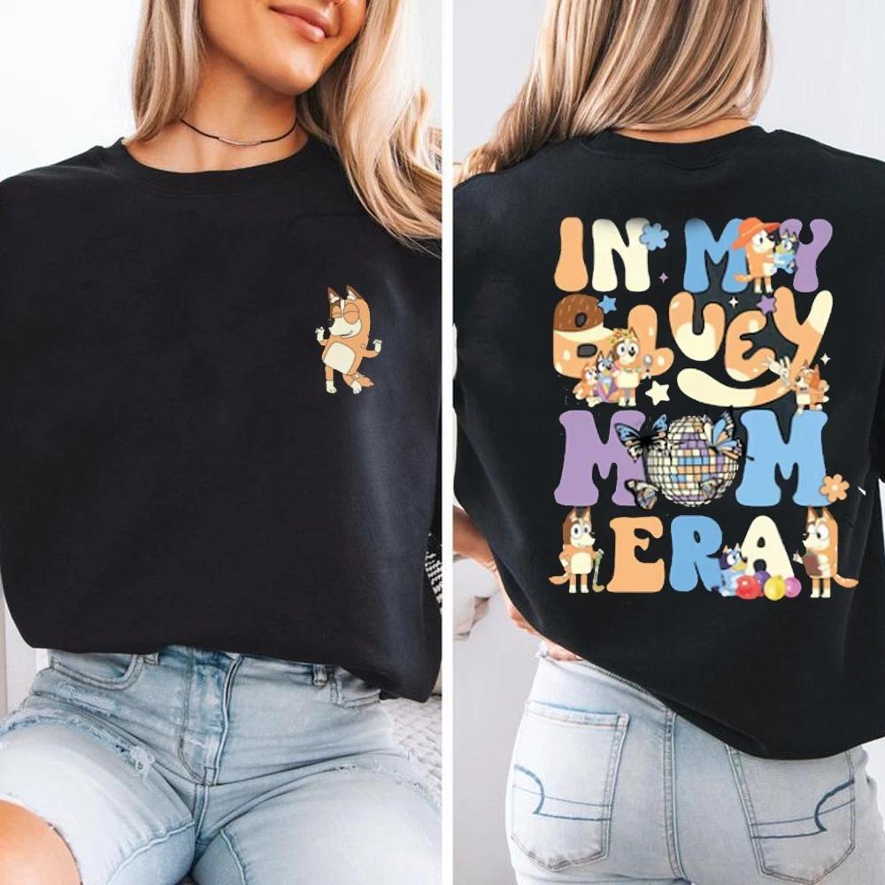In My Bluey Mom Era T-shirt, Cute Bluey Mum Tee, Mother s Day Gift Shirt S