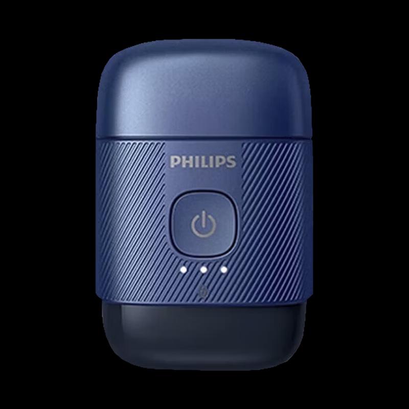 Philips S891/05 Pebble Portable Electric Shaver CN plug (adapter included)