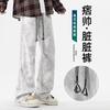 American tie-dye dirty pants men's autumn casual pants loose trend straight boys casual long pants