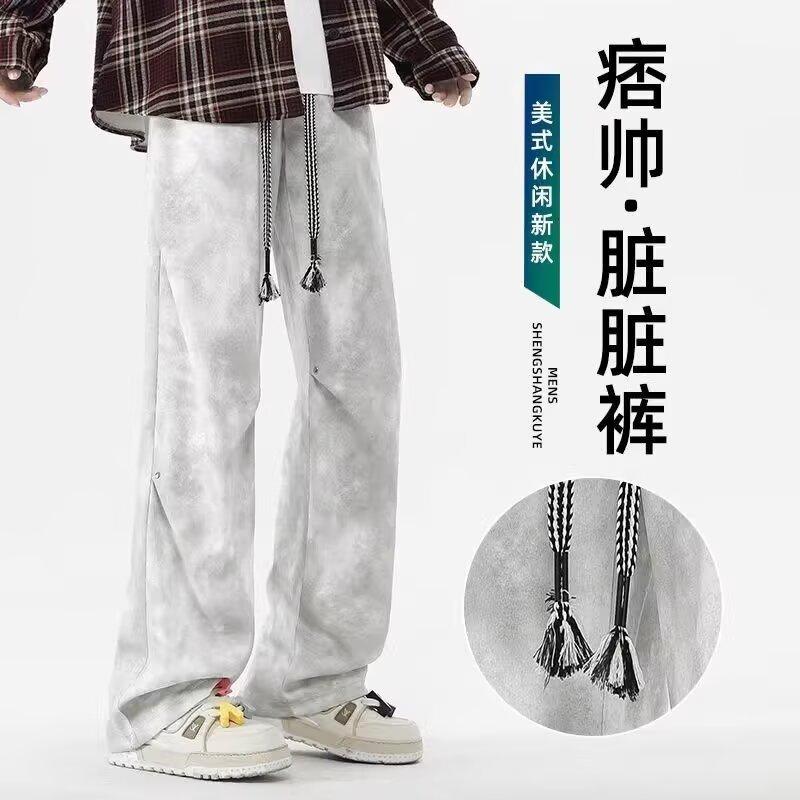 American tie-dye dirty pants men's autumn casual pants loose trend straight boys casual long pants