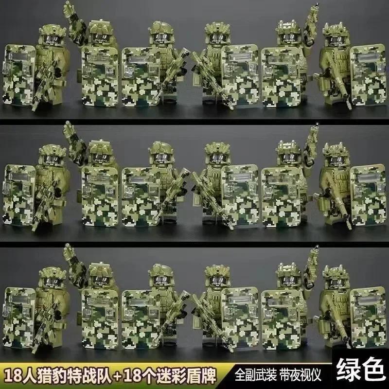 Building Blocks, Dolls, Toys, Mini Characters, Dolls, Birthday Gifts, Toys for Children, Cartoon Characters.