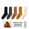 5 Pairs of Girls Autumn and Winter Warm Anti Pilling Boneless Pure Cotton Simple Thick Wool Ring Tube Socks