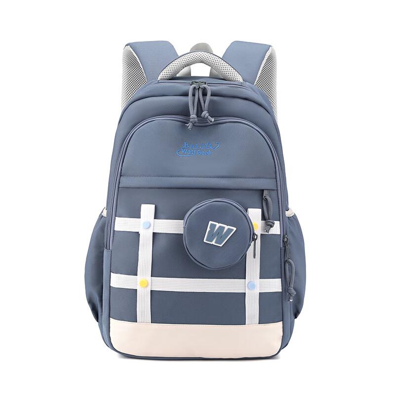 

Lishen Large Capacity Student Backpack Middle School