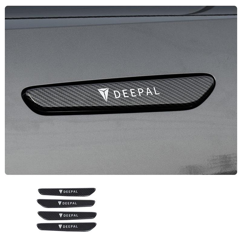 For Changan Deepal S7 S07 2024-2026 Door Handle Sticker Door Handle Decorative Protective Sticker Automobile Supplies