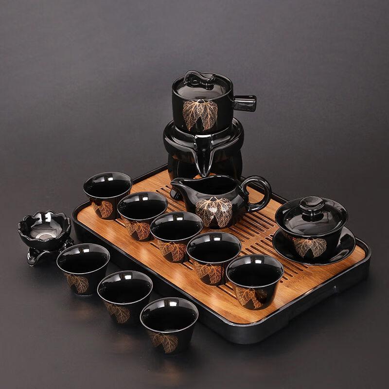 Handun Black Glaze Ceramic Gaiwan Tea Set