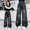 High Quality Kids Girl Butterfly Denim Jeans Children's Clothing Jeans Pants Long Trousers