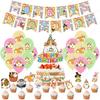 Guinea Pig Birthday Party Decorations Supplies,Children Guinea Pig Birthday Party Balloons Banners Cupcake Decorations,Hamster Party Supplies for