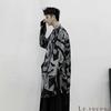 Le Sucood Monochrome Mosaic Japanese Style Shirt Long Long Shirt Loose Casual Japanese Long Street Mode Harajuku Blue Letter Style Cardigan, Shirt,