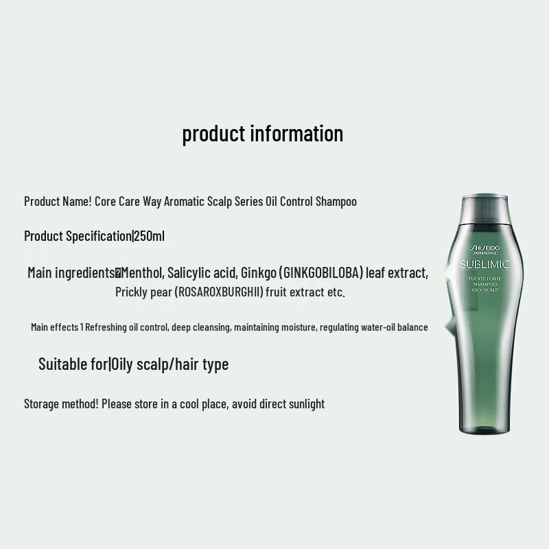 Shiseido Professional Adenovital Oil Control Shampoo