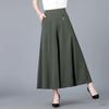 Frühlings-High-Waist-Hosen mit weitem Bein für einen Look mittleren Alters, lockere, große Rockhosen, strapazierfähig