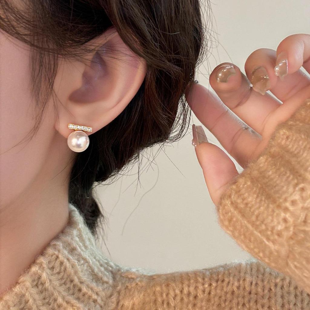 S925 Silver Needle Pearl & Diamond Inlaid Stud Earrings - Elegant, Light Luxury Style