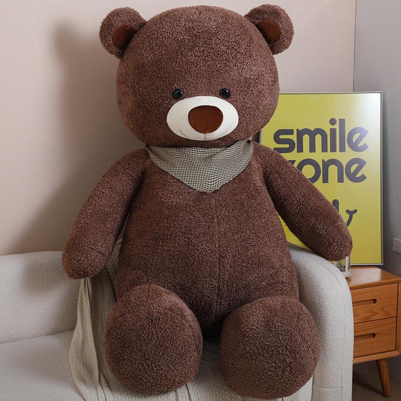 Oversized Bear Doll Bear Plush Toy Doll Cloth Doll Hug Bear Cute Girl Birthday Gift Large