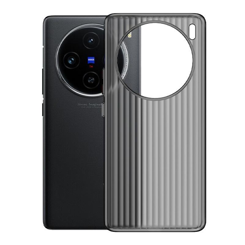 Suitable for Vivo X200PRO Ice Mist Corrugated Grating Phone Case, Ice Mist Matte Magnetic Magnetic X100 Protective Case