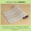 ZPAI Non-Wash Kitchen Mat Wipeable Wood Grain 45×180cm 6mm Thick PVC Cushion Waterproof Brown