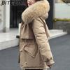BITCED Women's Mid-Length Drawstring Cotton Coat with Fleece Lining Loose-Fit Puffer Jacket with Down-Fill Cotton Padding Winter Outerwear