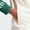 adidas originals SST Track Zip Up Track Jacket Beige/Green IS1403