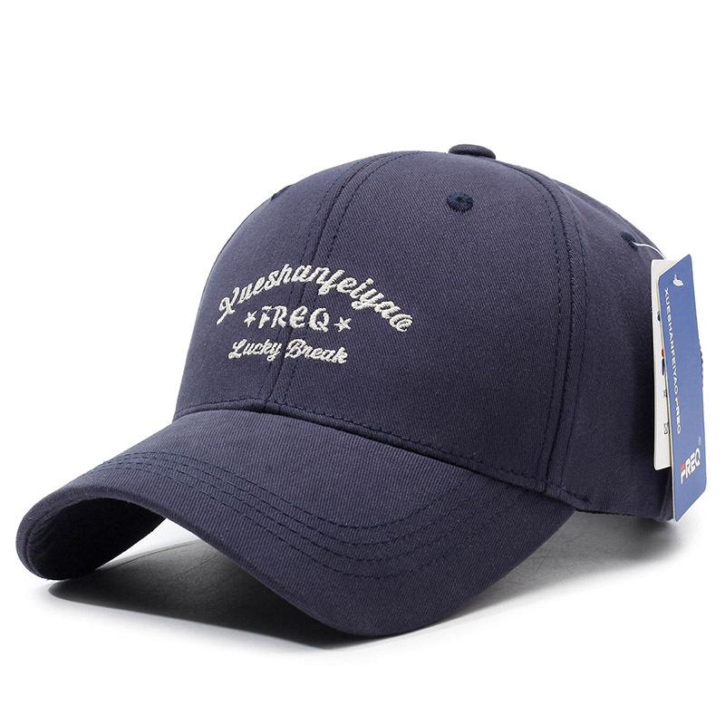 New Embroidered Letter Baseball Cap Men and Women Outdoor Leisure Sunscreen Sunshade Fashion Versatile Travel