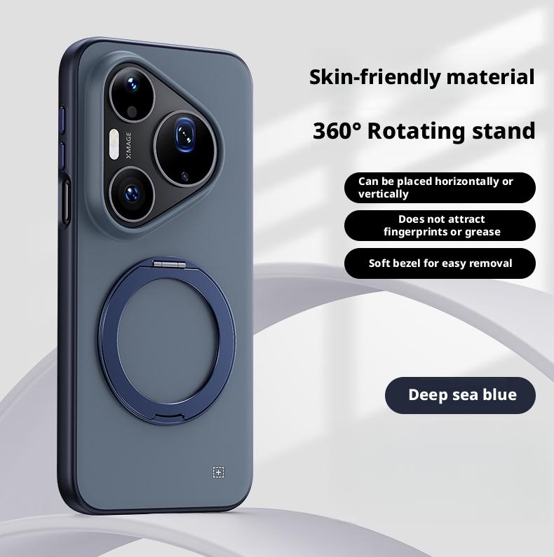 For Huawei Pura 90 Pro Max and Pura 90 Pro Case Anti-Fingerprint Anti-Oil Magnetic 360° Rotatable Stand Fine Grip Soft Cover