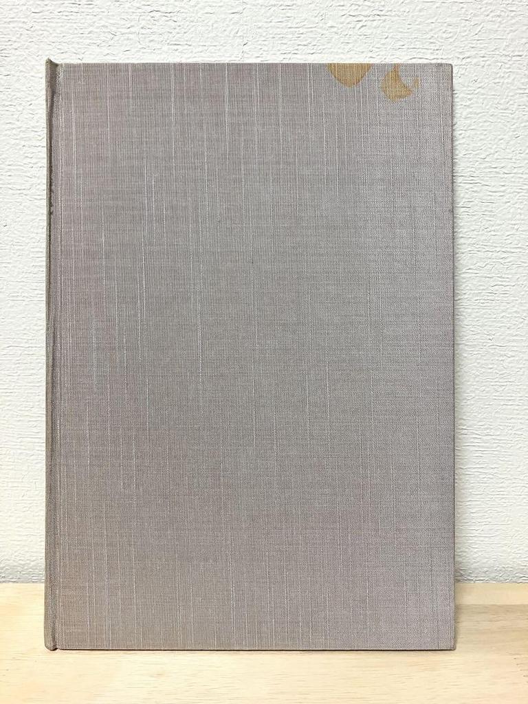 [USED] Hokusai, Hand-painted Beauty Paintings, Hokusai Museum Publications, Katsushika Hokusai