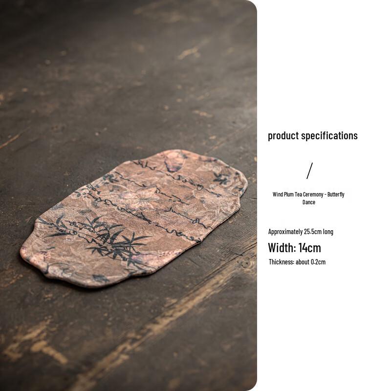 Walnut Wood Dry Bubble Tea Tray