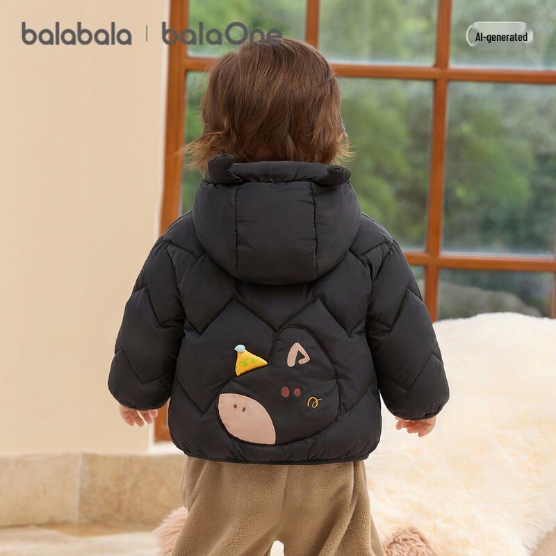 Balabala Kids  Cute Hooded Down Jacket 130