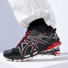 Asics Gel Kahana 8 'Black Red White' 1011B109-004