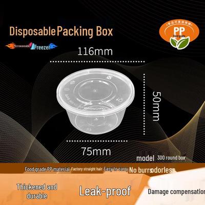 WS Disposable Round 300ml Microwavable Food Container