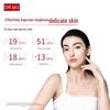 DR.WU Mandelic Acid Serum 6%