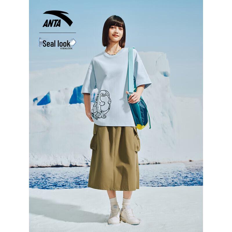 

ANTA SOICEY Seal Kankan Unisex Cooling T-Shirt M