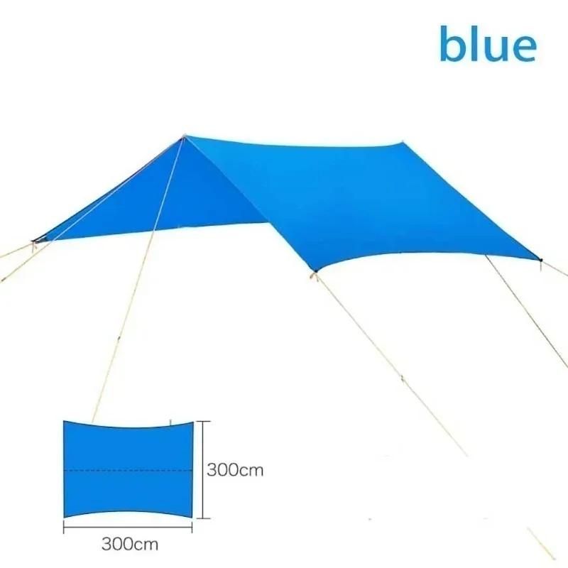 1 Pcs Beach Waterproof Sunshade Portable Awning Lightweight Polyester Fabric Outdoor Multifunctional Square Awning синий