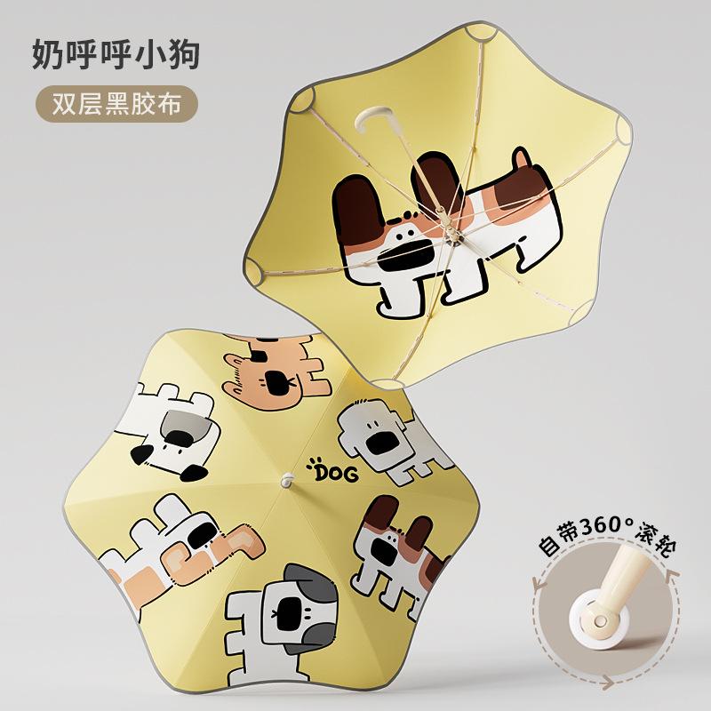 Children's Umbrella, Rounded Corner Roller, Large Double-layer Thickened Umbrella, Primary School Students Go To School Umbrella, Enlarged