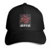 Beste zat van alles Baseballpet Pet Militaire Pet Unisex Vissen Unieke hoeden Dameshoeden Unisexs