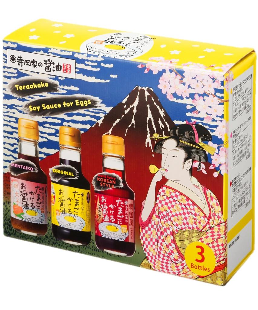 Soy Sauce for Eggs 150ml Perfect Soy Sauce Set for Eggs and Rice Contains Cod Style Gift A Japanese Souvenir That Foreigners Will Love Original Wet