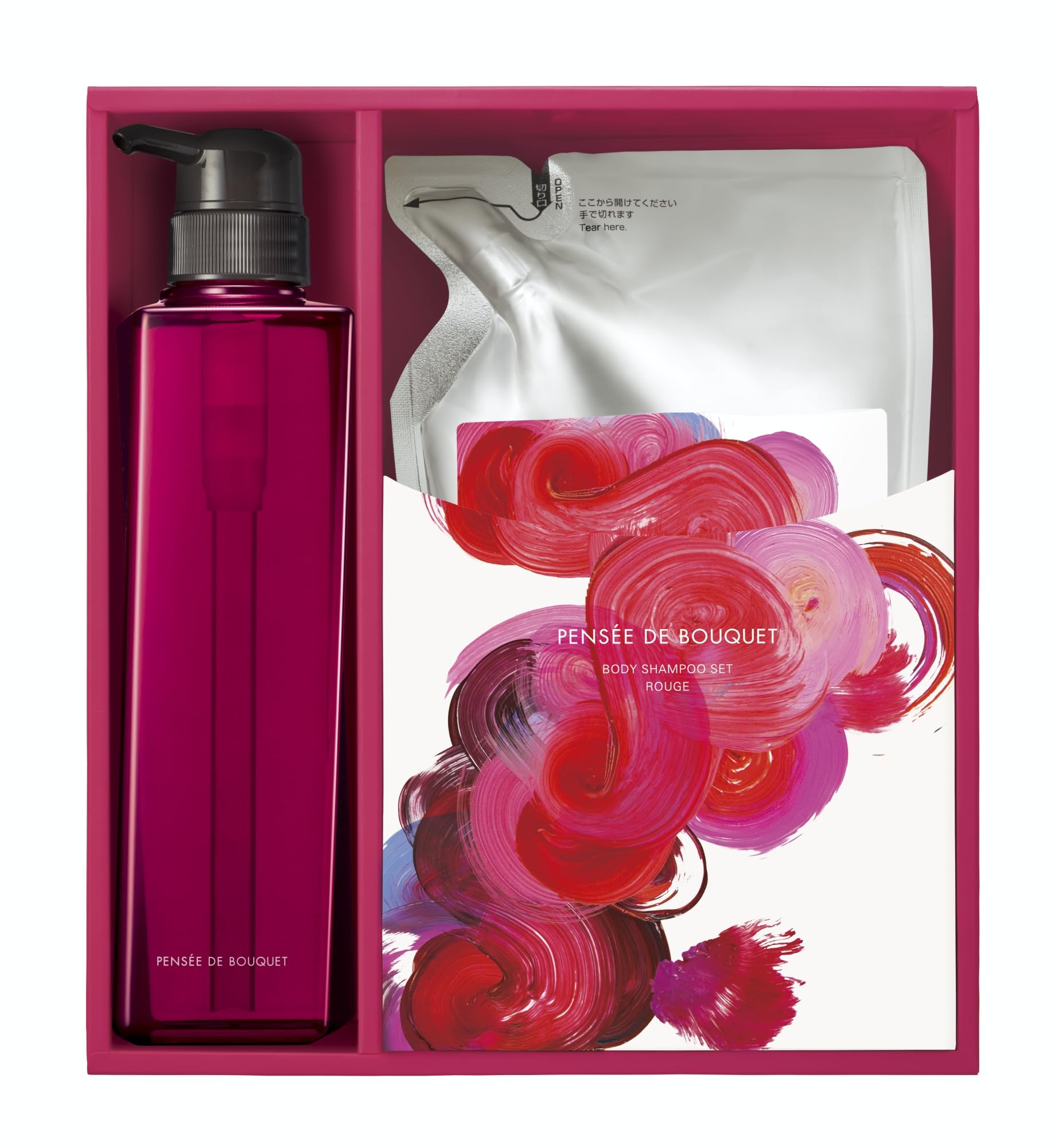 

POLA Pensee de Bouquet Body Shampoo Set Rouge Soap [Body Set]