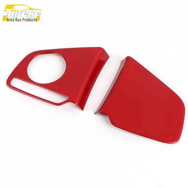 

Haoying Steering Wheel & Console Decorative Stickers for 20 Models