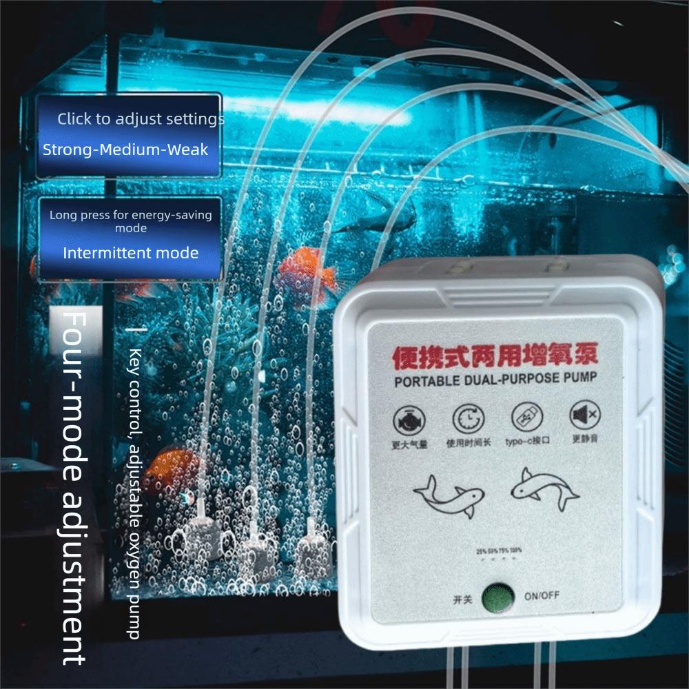 Low Noise Portable Oxygen Pump Four/Double Hole Fish Tank Aerator Aquarium Fish
