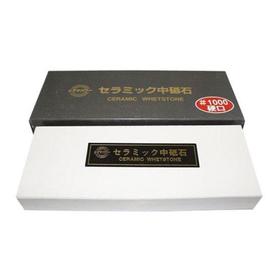 

Sigma Power Ceramic Medium Grit 1000 Hard 2111ai