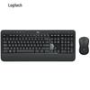 Logitech Combo Tastiera e Mouse Wireless MK540