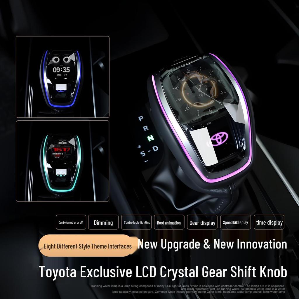Αποκλειστικό Κρυστάλλινο Κουμπί Λεβιέ Ταχυτήτων Toyota με Φώτα LED και Οκτώ Λειτουργίες Εμφάνισης