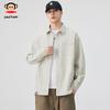 Paul Frank Men's Loose Long Sleeve Shirt