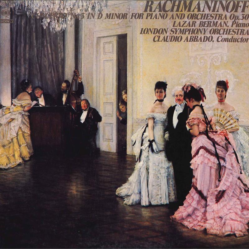 

LP Record LAZAR BERMAN, LONDON SYMPHONY ORCHE - Rachmaninoff: Piano Concerto No. 3 FCCA218 CBS SONY Japan Classical Used