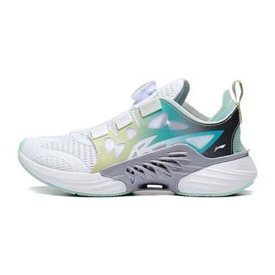 Li Ning Kinder Canglan 2.0 Low Top Laufschuhe Kinder Sneaker Weiß Grau Grün YKFT034-3