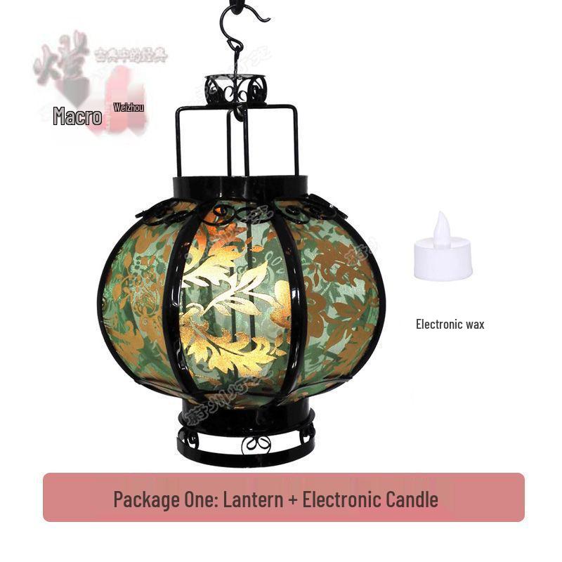Retro Chinese Iron Art Lantern with Phoenix Tail Design