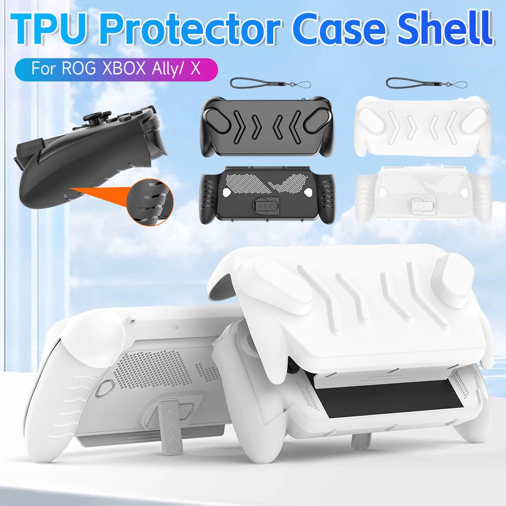 Protective Case for ROG Ally& ROG Ally X with Stand Full Protection Set Shockproof Anti-Scratch Non-Slip Grip Game Accessories