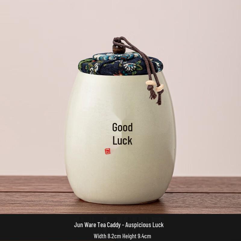 Chaxun Ruyao Tea Caddy with Cloth Lid